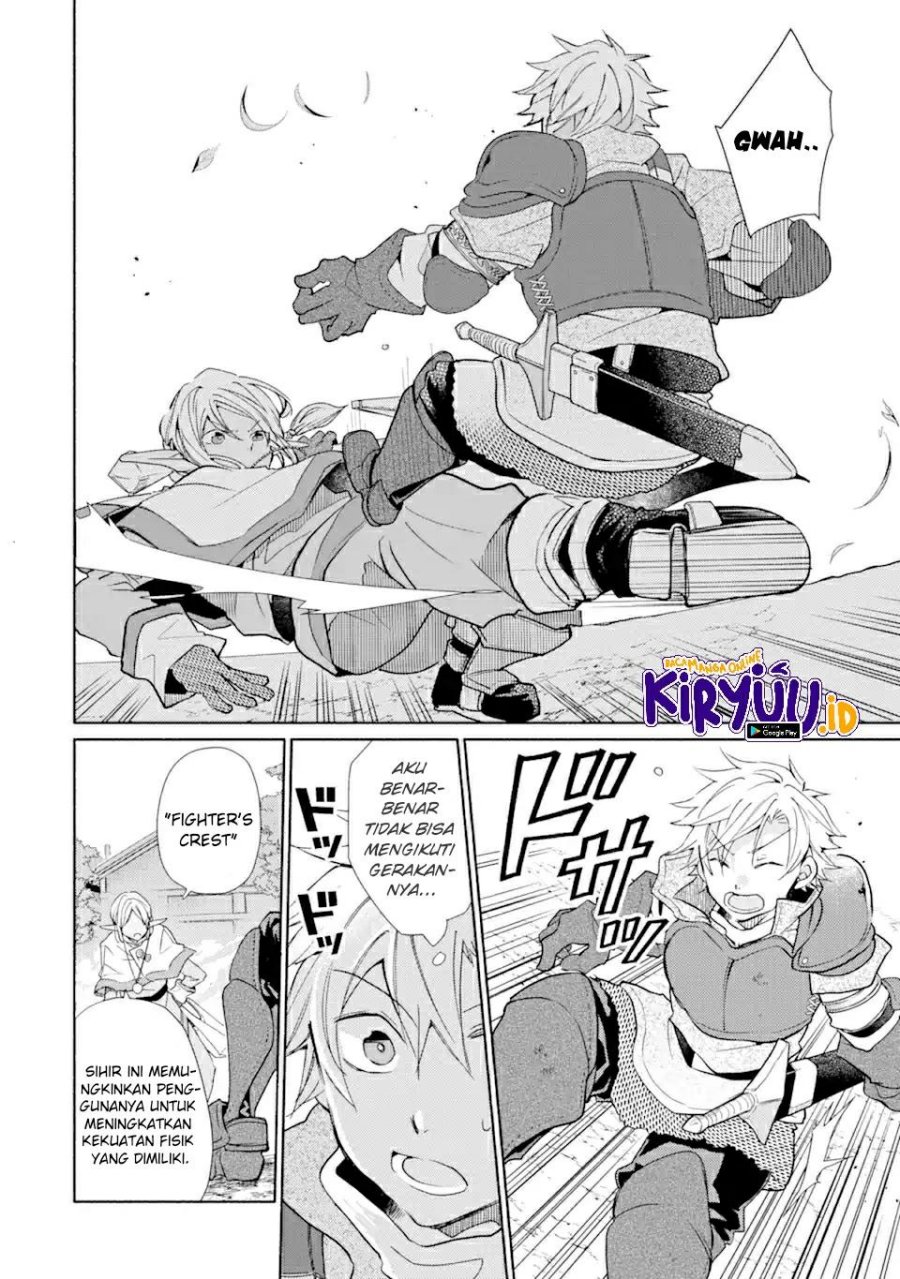 Kinka 1-mai de Kawaru Boukensha Seikatsu chapter 22